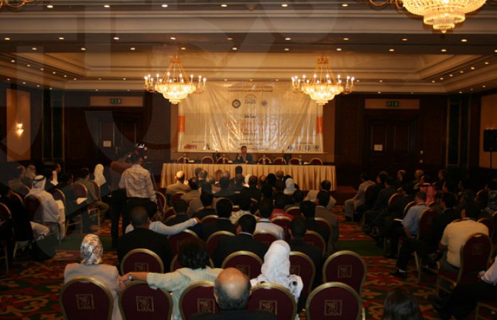 Made in Arab World Competition